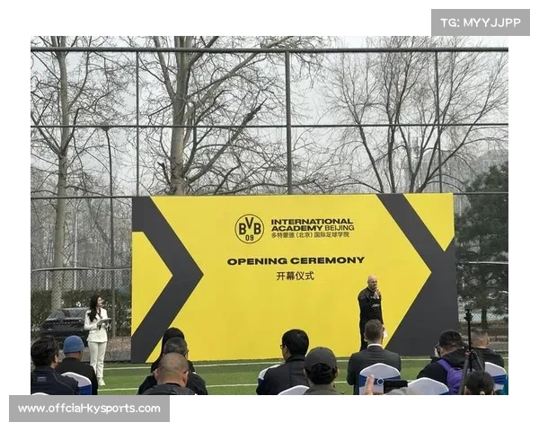 德甲俱乐部青训合作计划吸引年轻球员参与