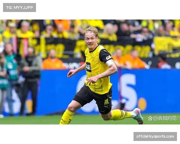 布兰特未来悬而未决：多特蒙德核心坦言有离队想法